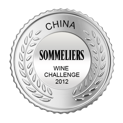 súťaž China Sommeliers